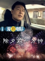 色妇色综合久久夜夜